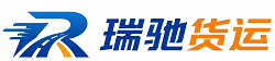 呈贡区附近回程货车调度｜工程机械爬梯车大件运输车调度